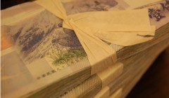 錢還是放在自己身上最安全