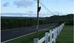 關於不動產之認定