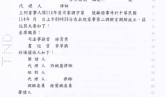 放手也是愛